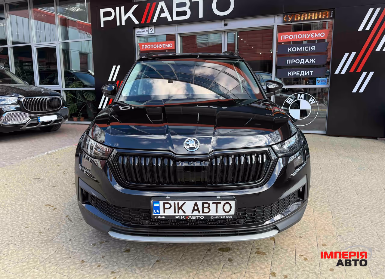 Skoda Kodiaq - фото 2