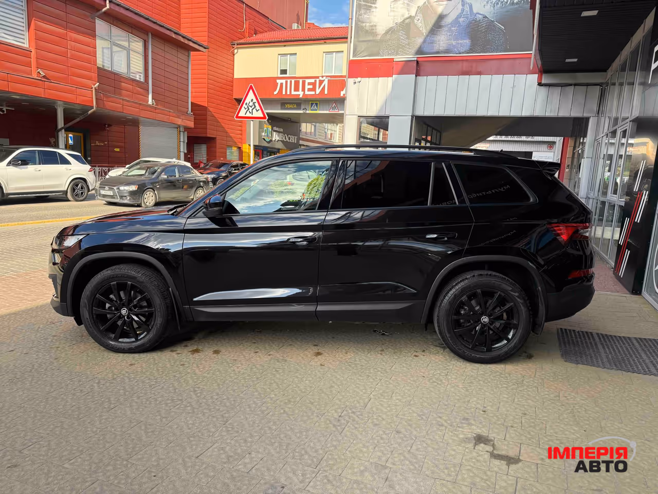 Skoda Kodiaq - фото 12