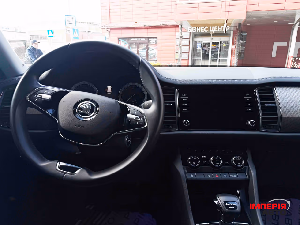 Skoda Kodiaq - фото 41