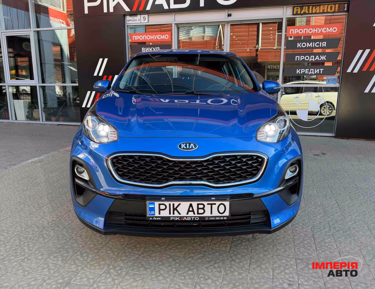 Kia Sportage - фото 4
