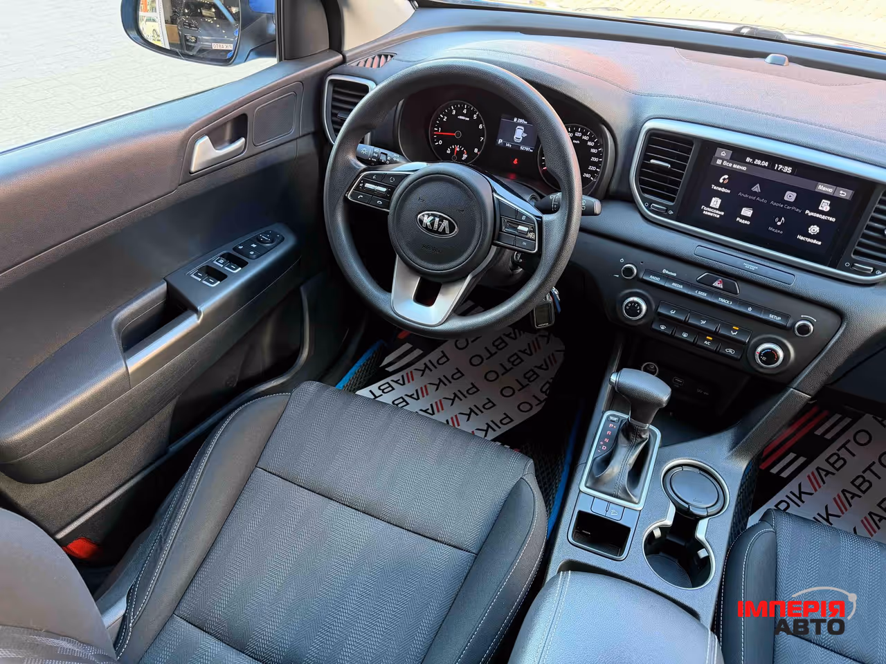 Kia Sportage - фото 35