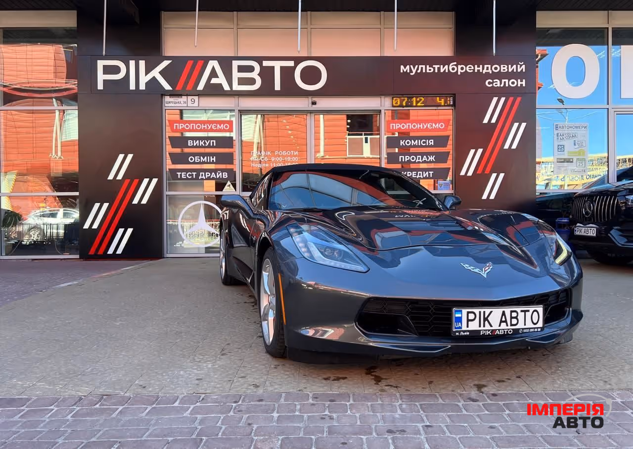 Chevrolet Corvette - фото 1