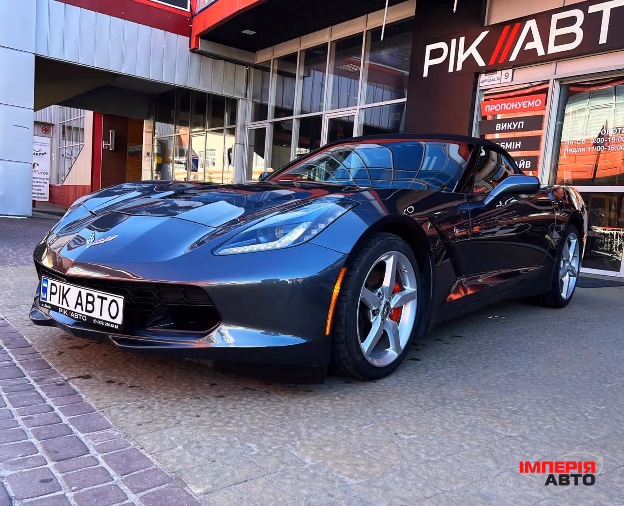 Chevrolet Corvette - фото 2