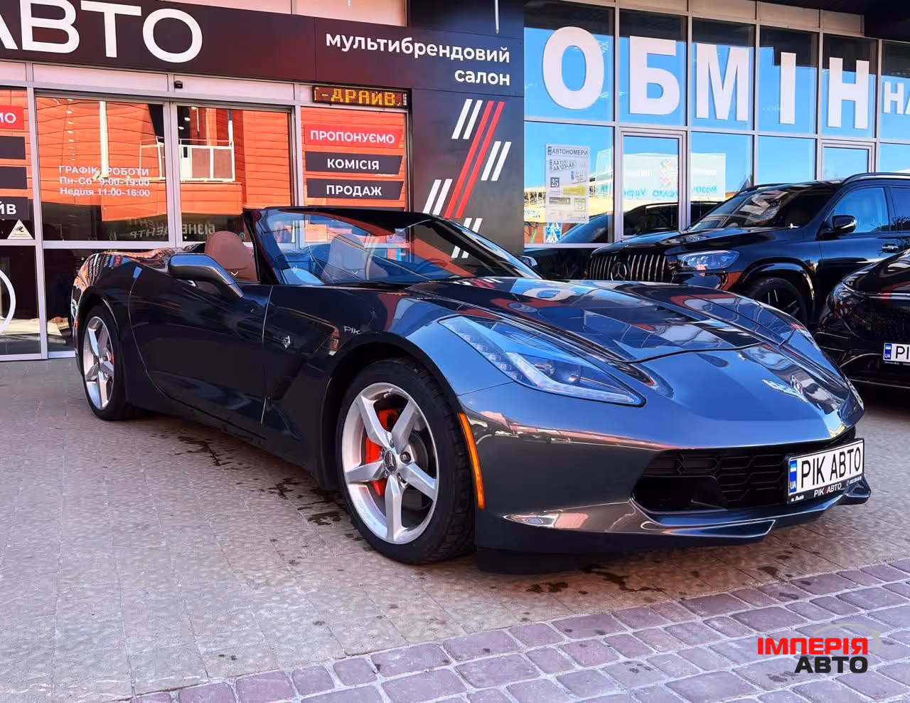 Chevrolet Corvette - фото 10
