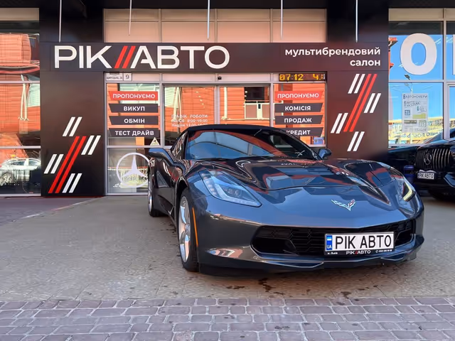 Chevrolet Corvette - фото 1