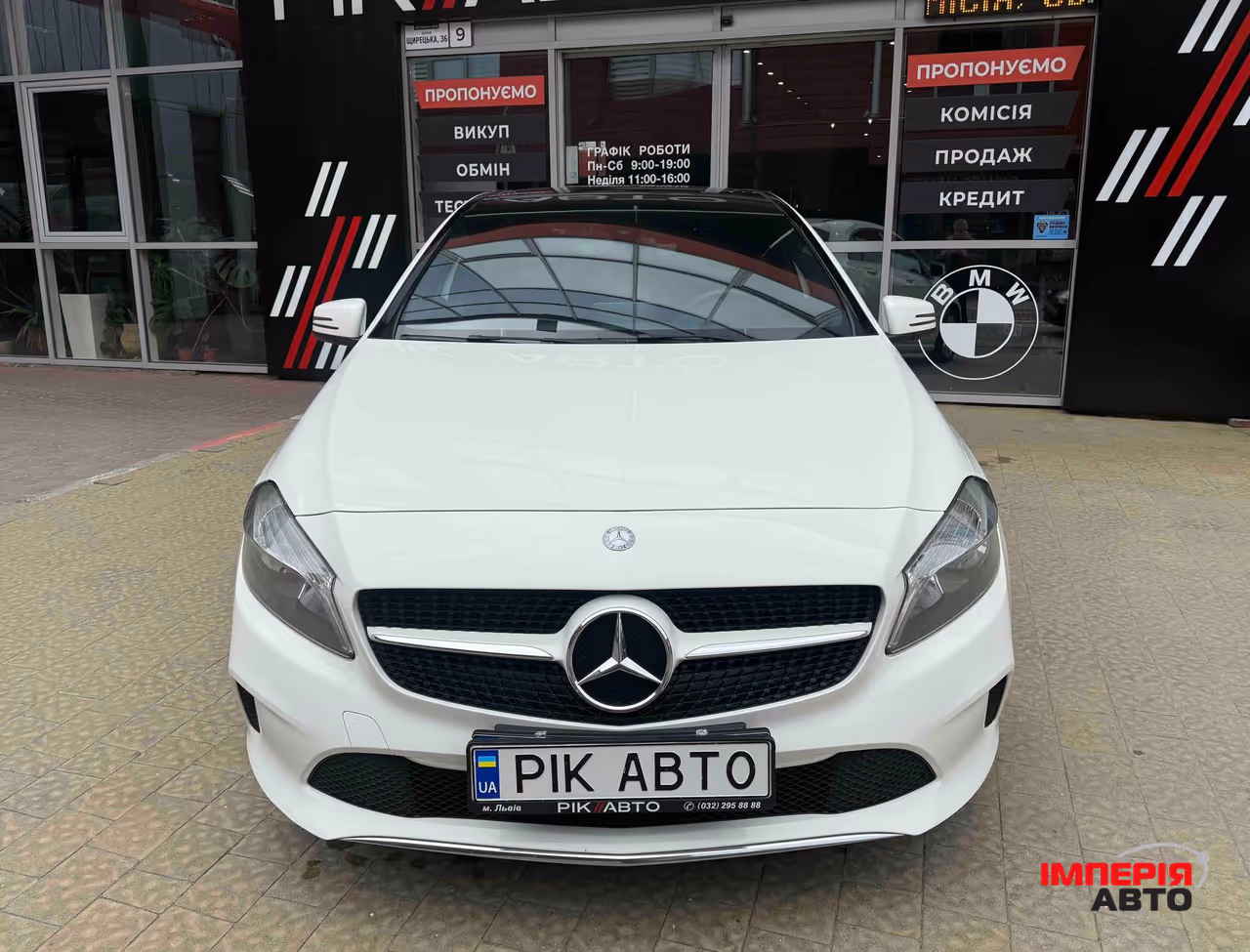 Mercedes-Benz A-Класс - фото 2