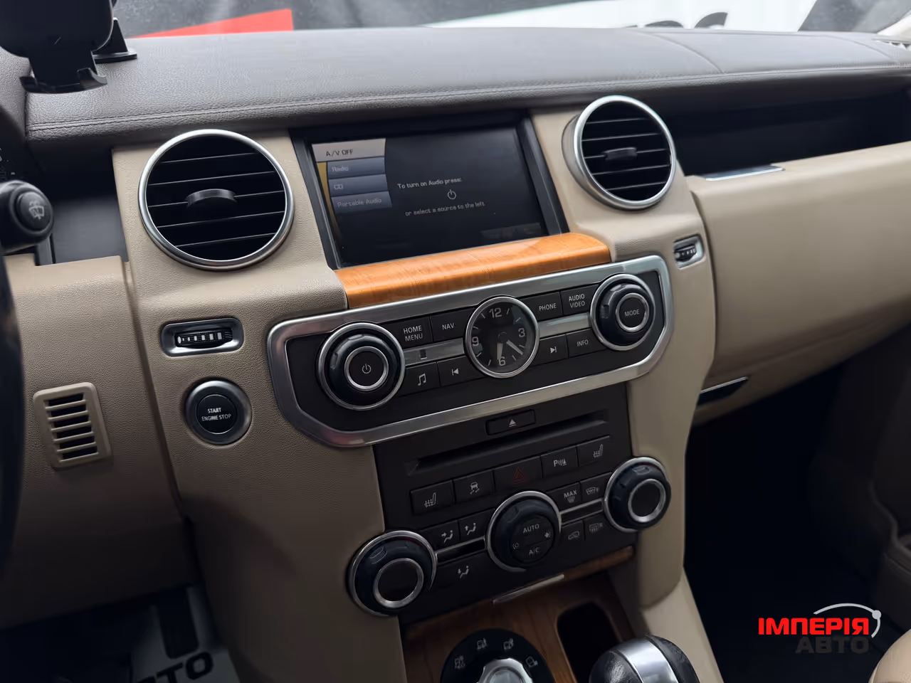 Land Rover Discovery - фото 15