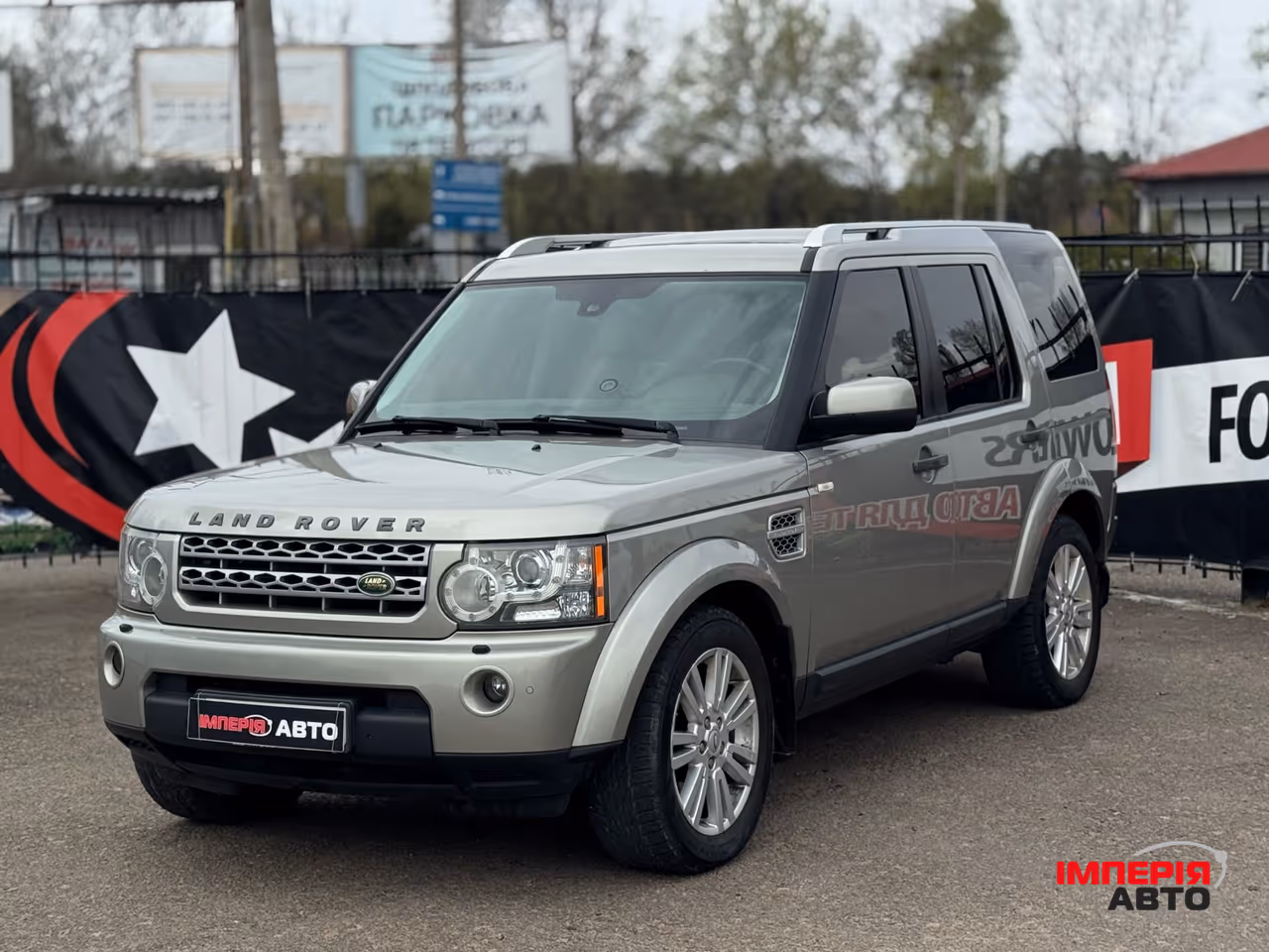 Land Rover Discovery - фото 1