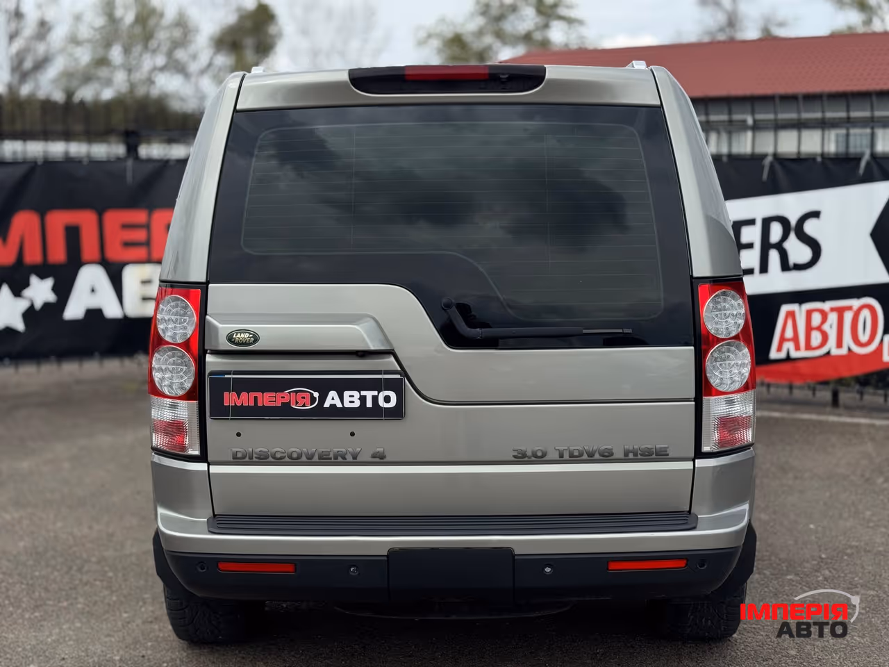 Land Rover Discovery - фото 5