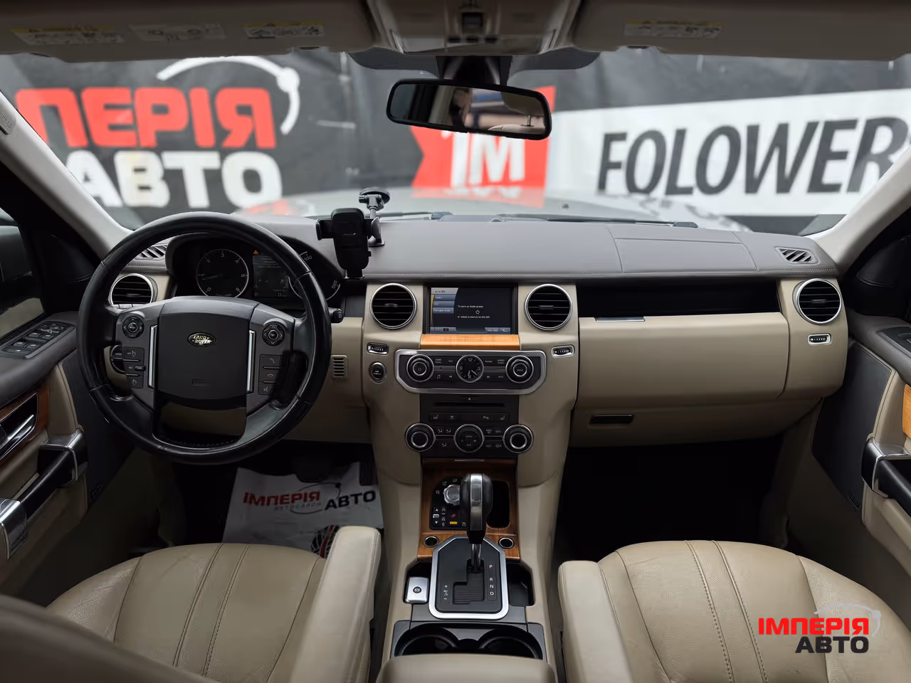 Land Rover Discovery - фото 10