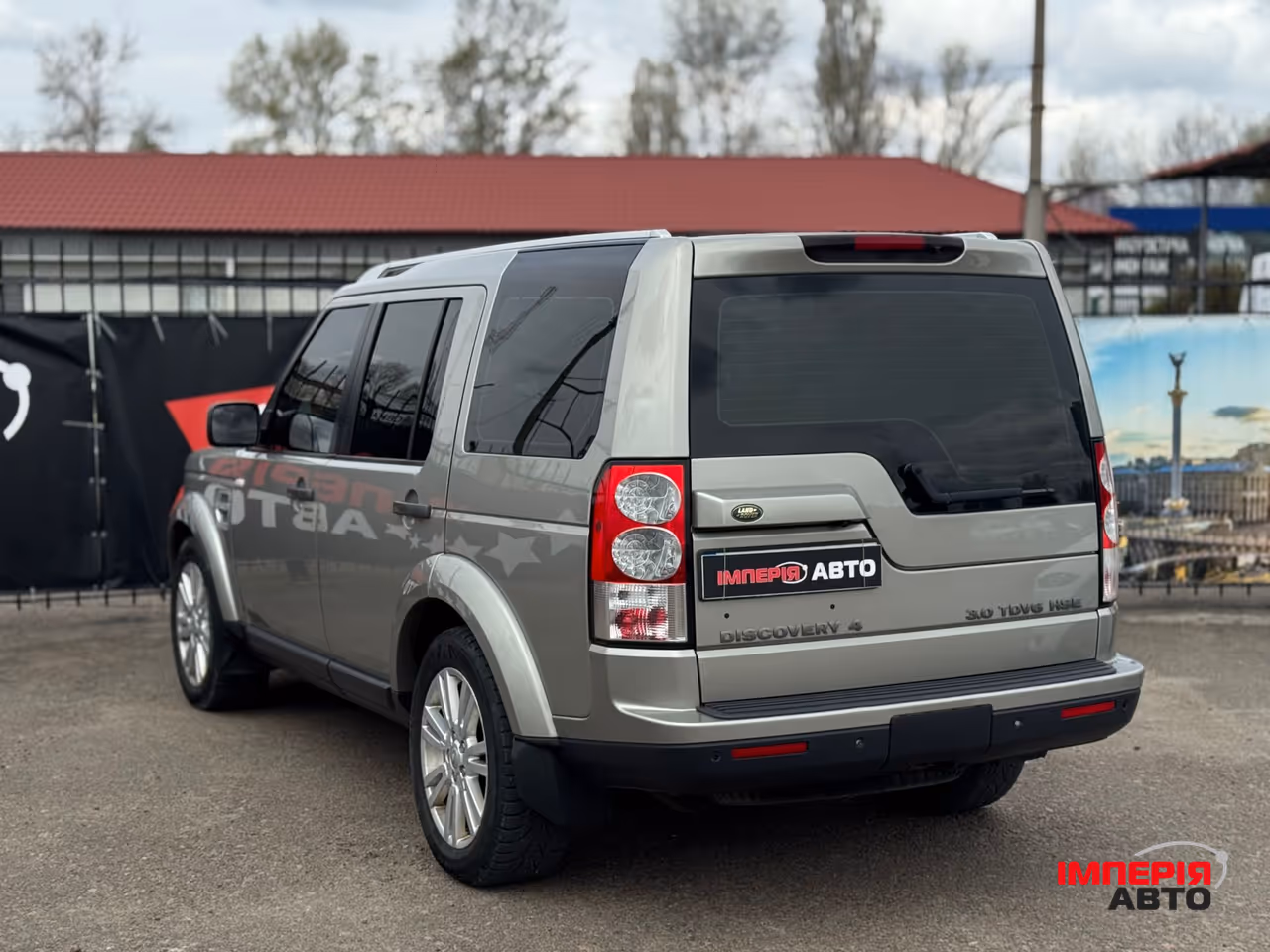Land Rover Discovery - фото 4