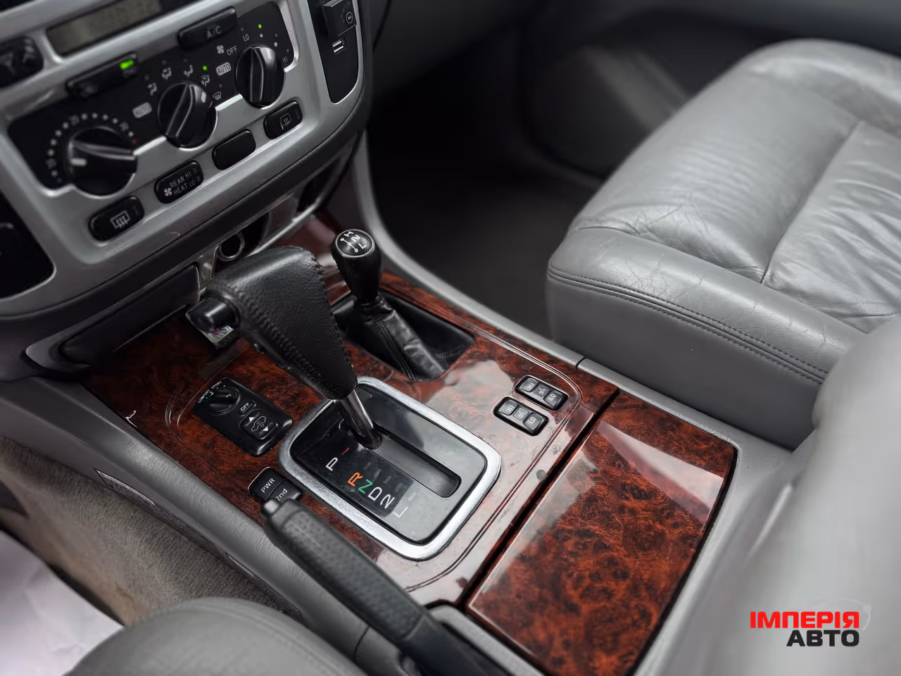 Toyota Land Cruiser - фото 16