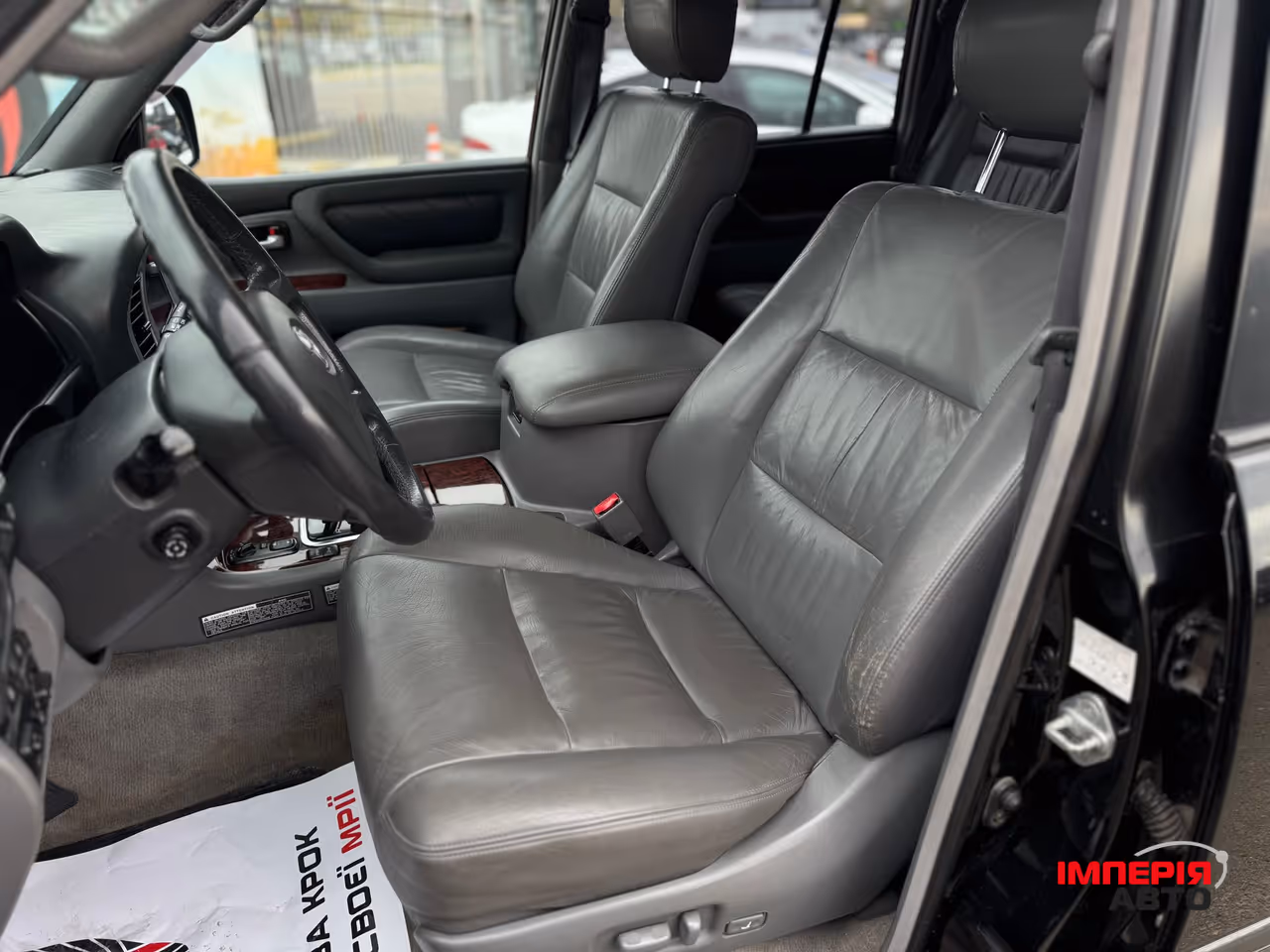 Toyota Land Cruiser - фото 14