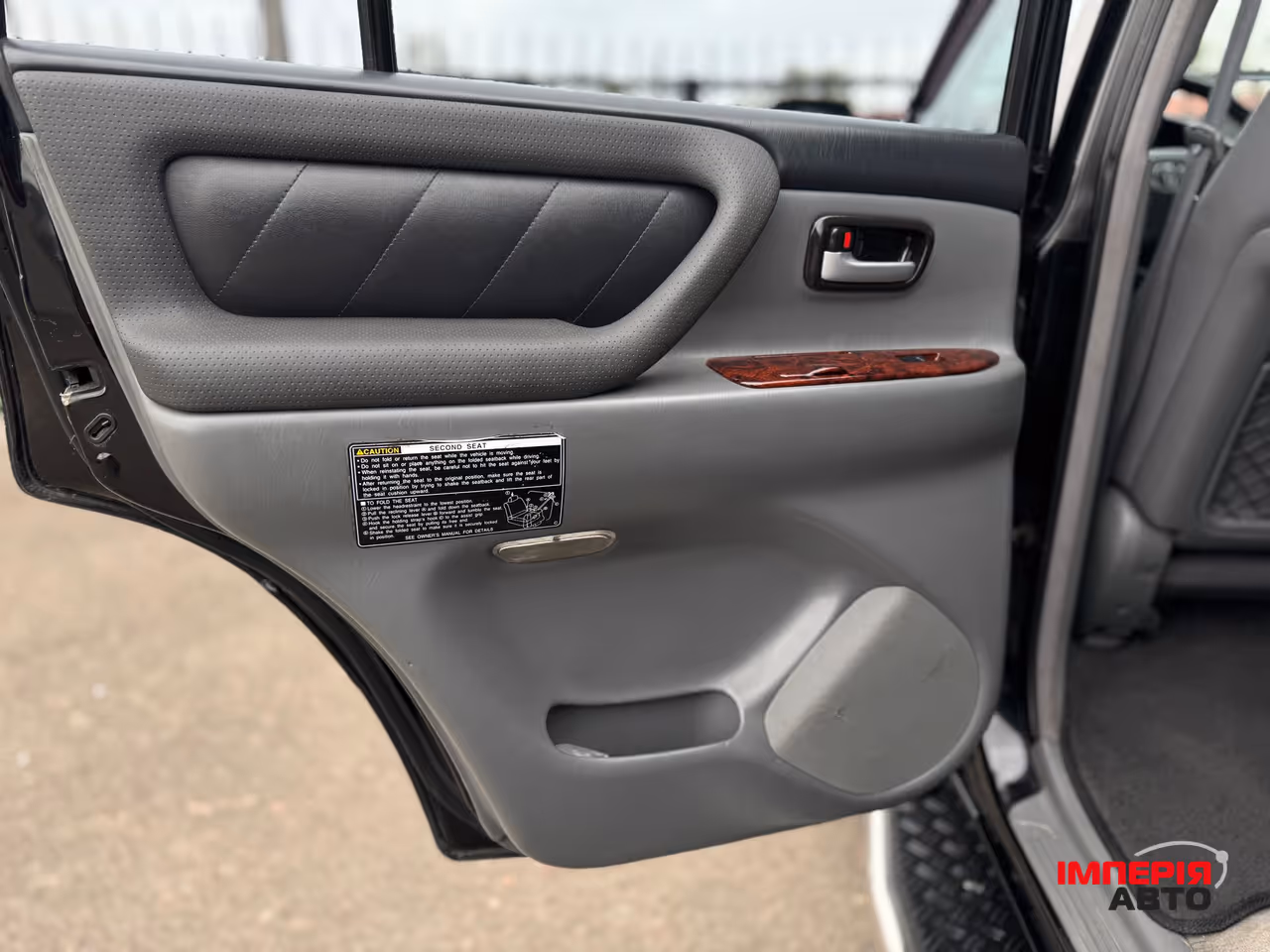 Toyota Land Cruiser - фото 7