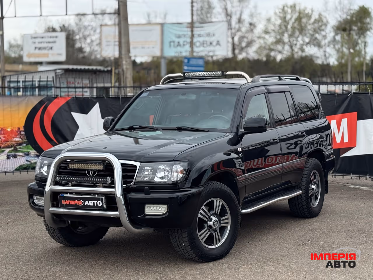 Toyota Land Cruiser - фото 1