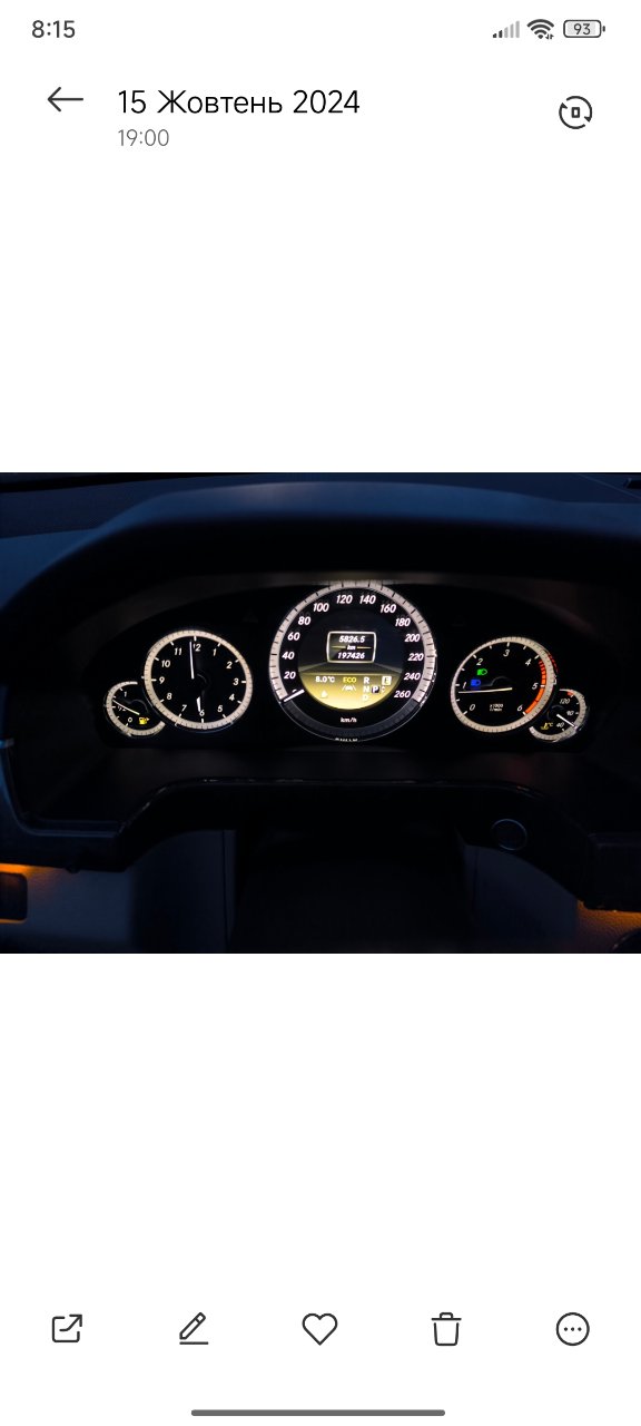 Mercedes-Benz E-Класс - фото 25