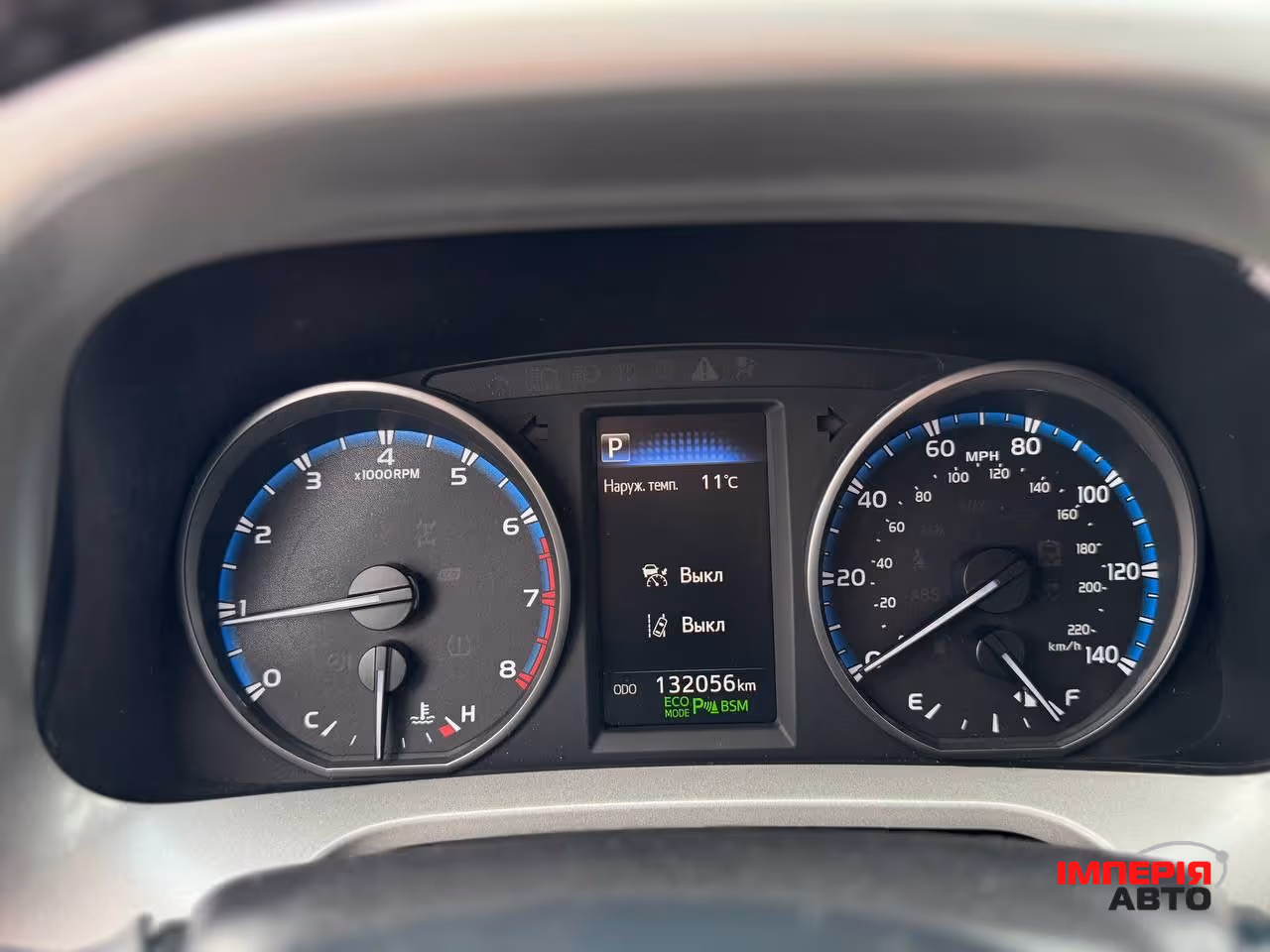 Toyota RAV4 - фото 7