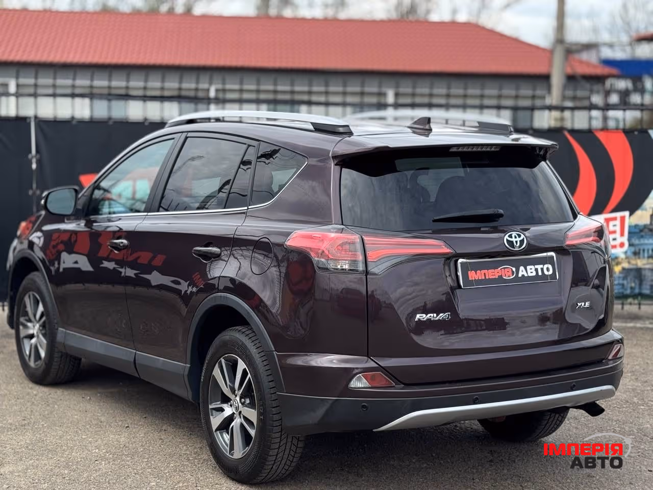 Toyota RAV4 - фото 3