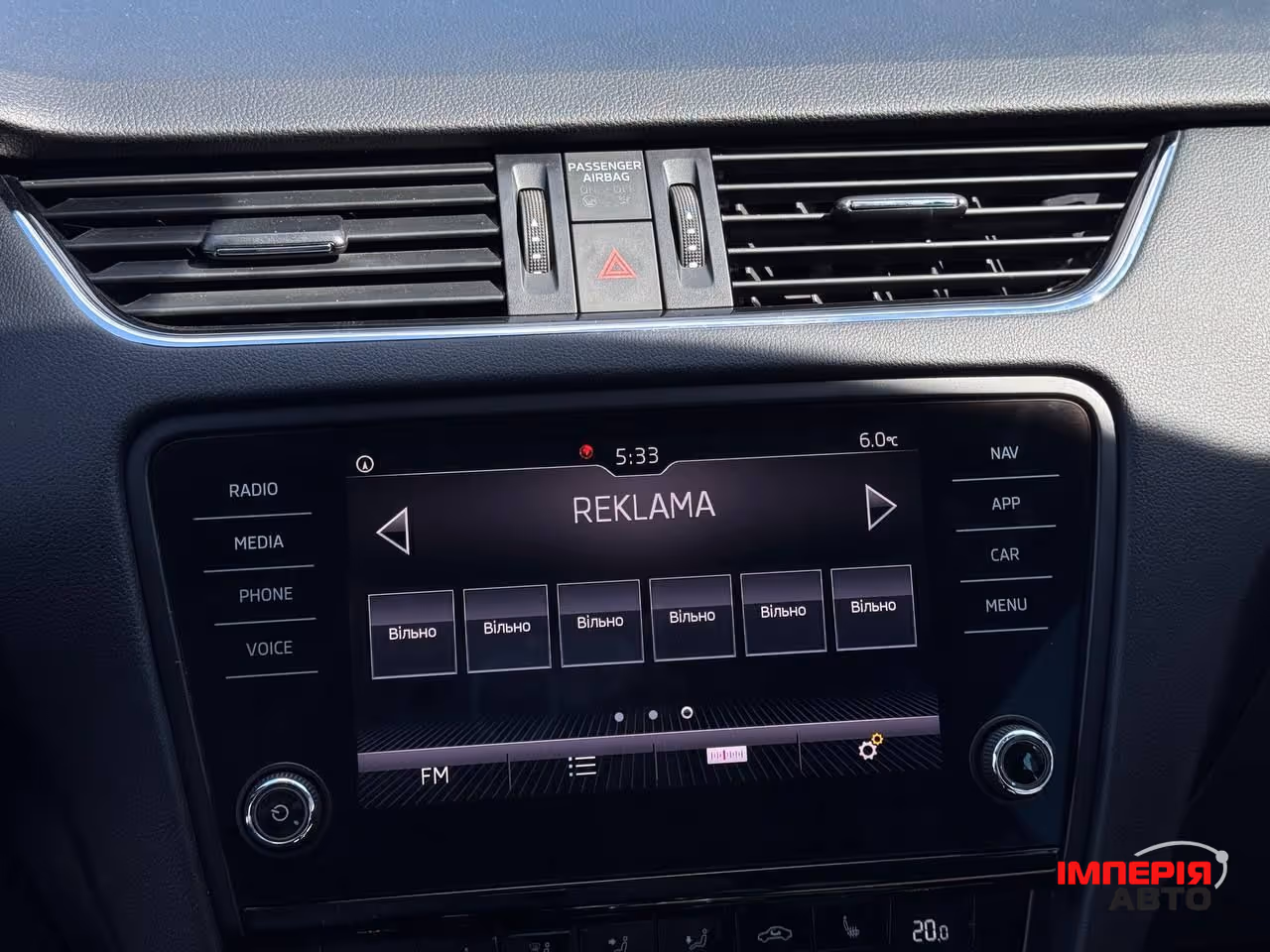 Skoda Octavia - фото 52