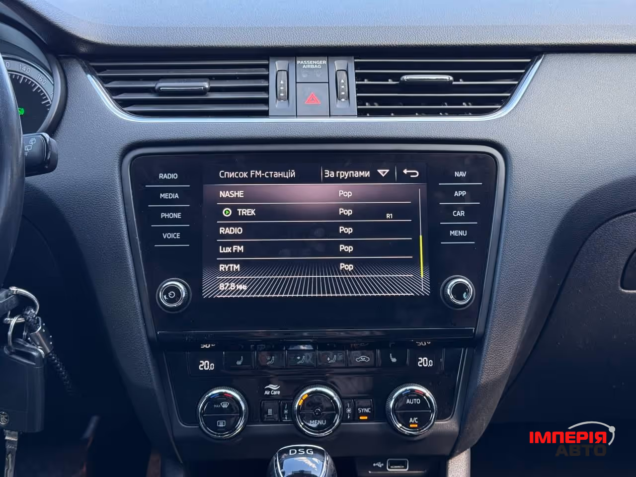 Skoda Octavia - фото 63