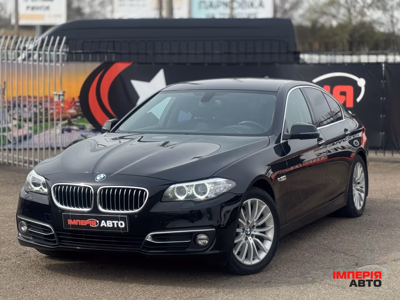 BMW 5 серії - фото 1
