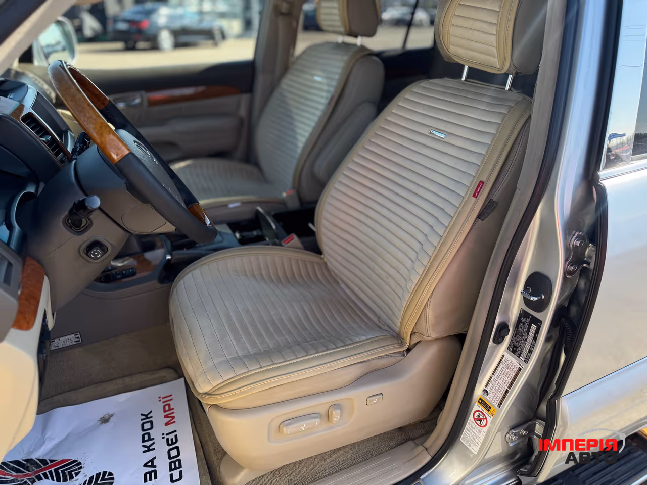 Lexus GX - фото 15