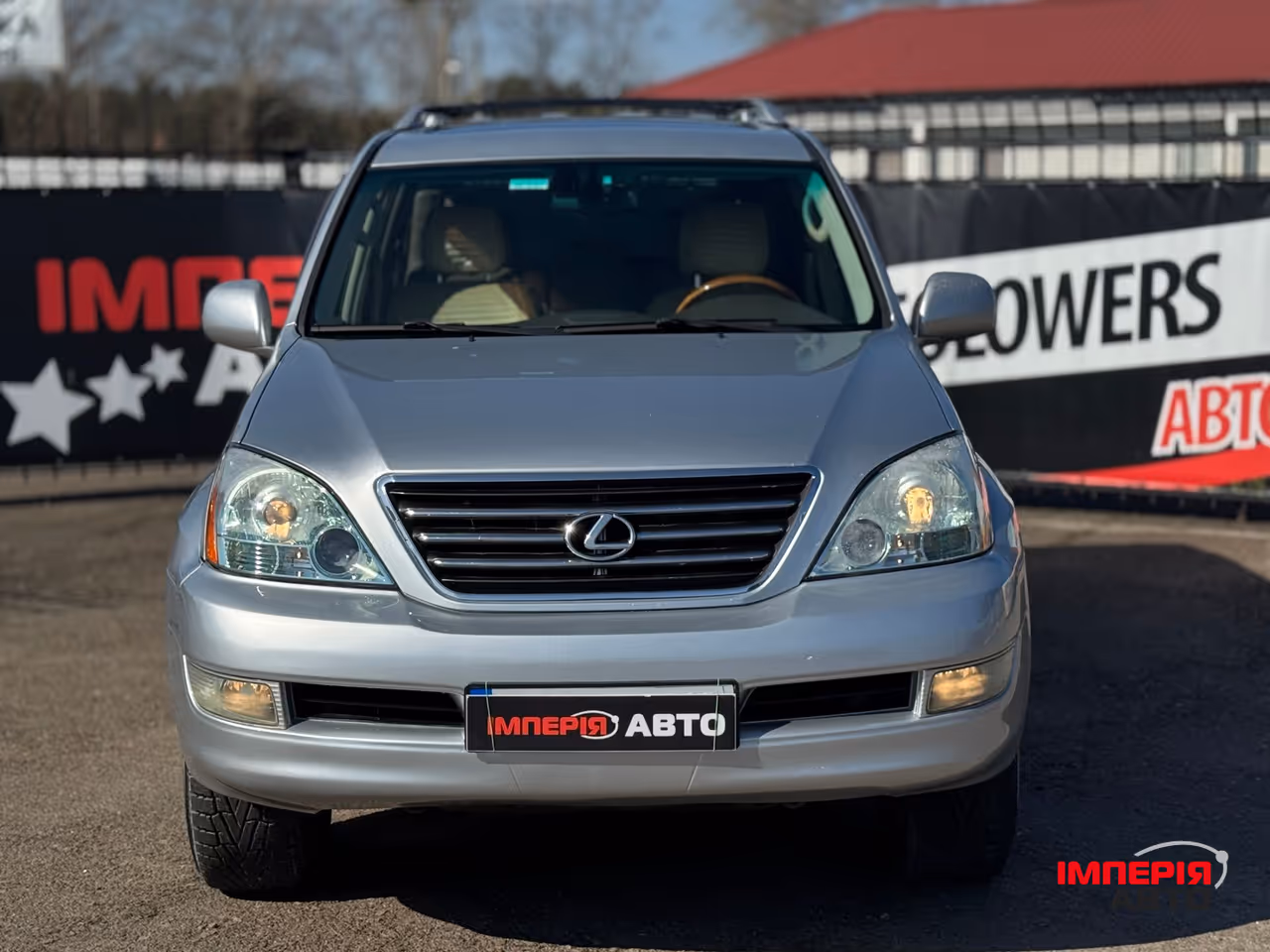 Lexus GX - фото 2