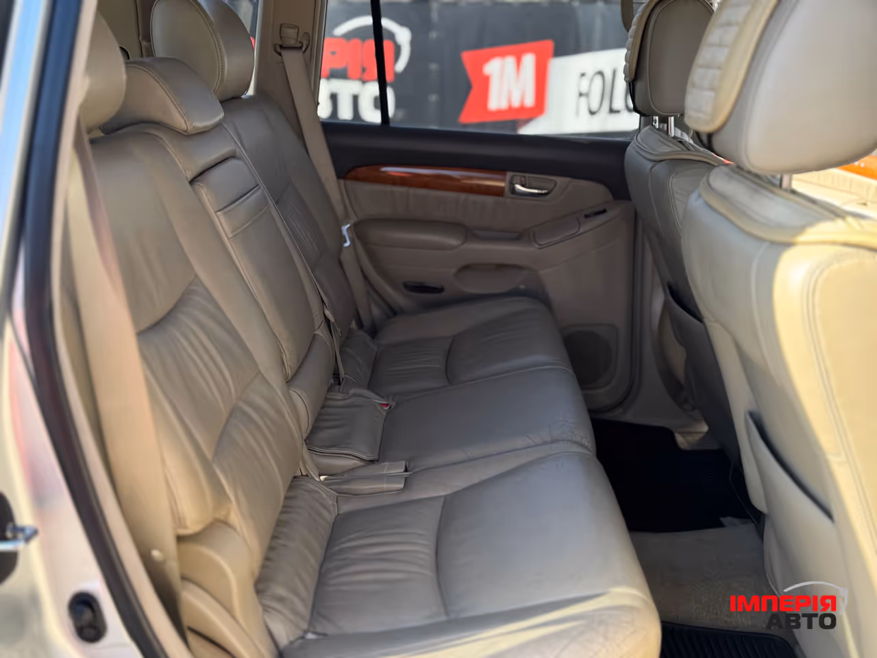 Lexus GX - фото 10
