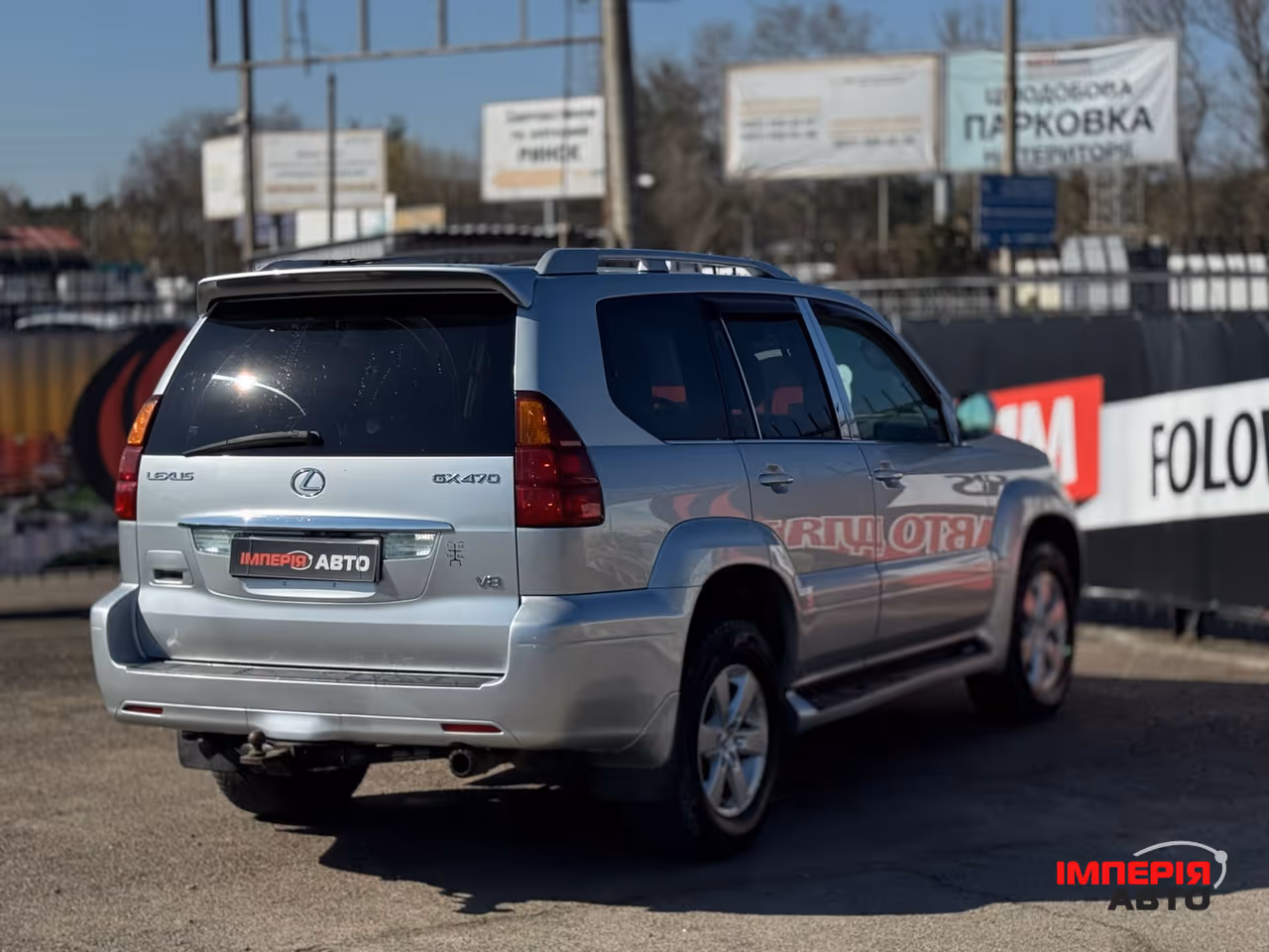 Lexus GX - фото 4