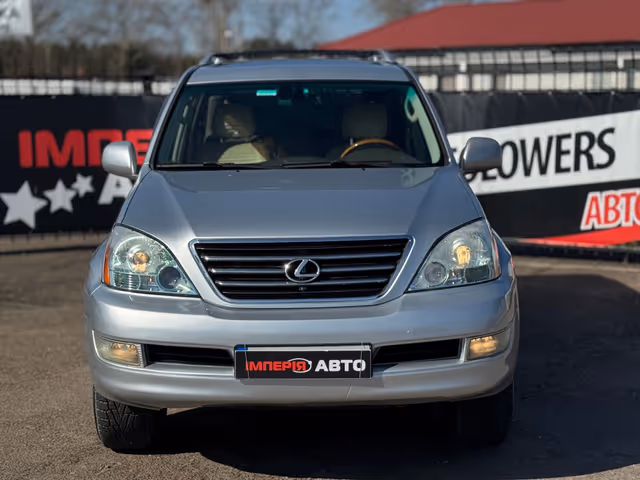 Lexus GX - фото 2