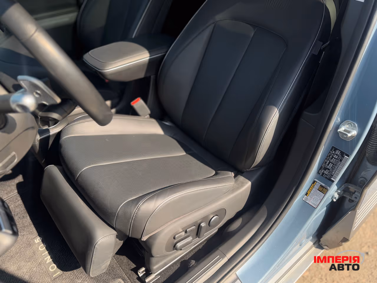 Hyundai IONIQ 5 - фото 11