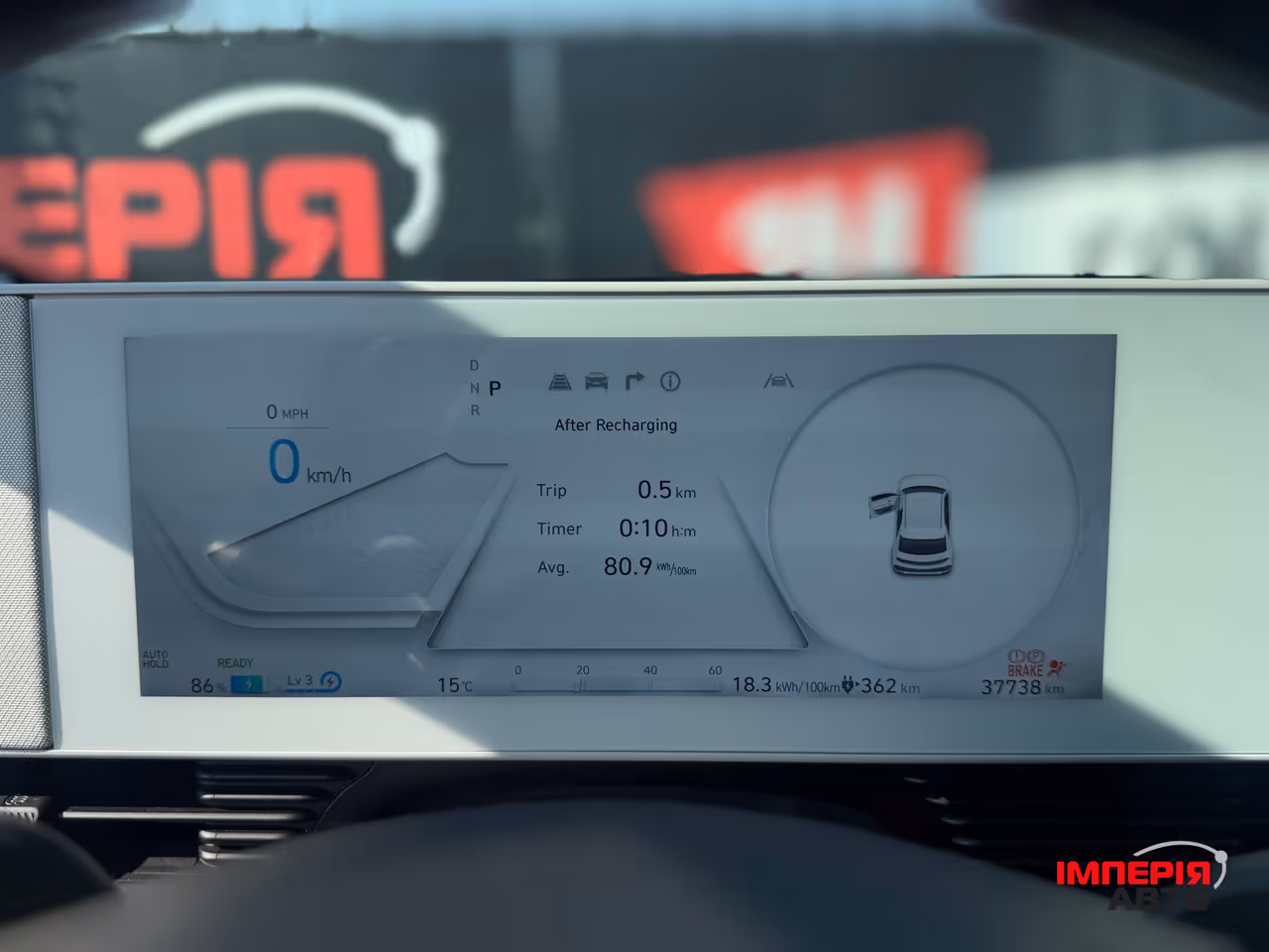 Hyundai IONIQ 5 - фото 10