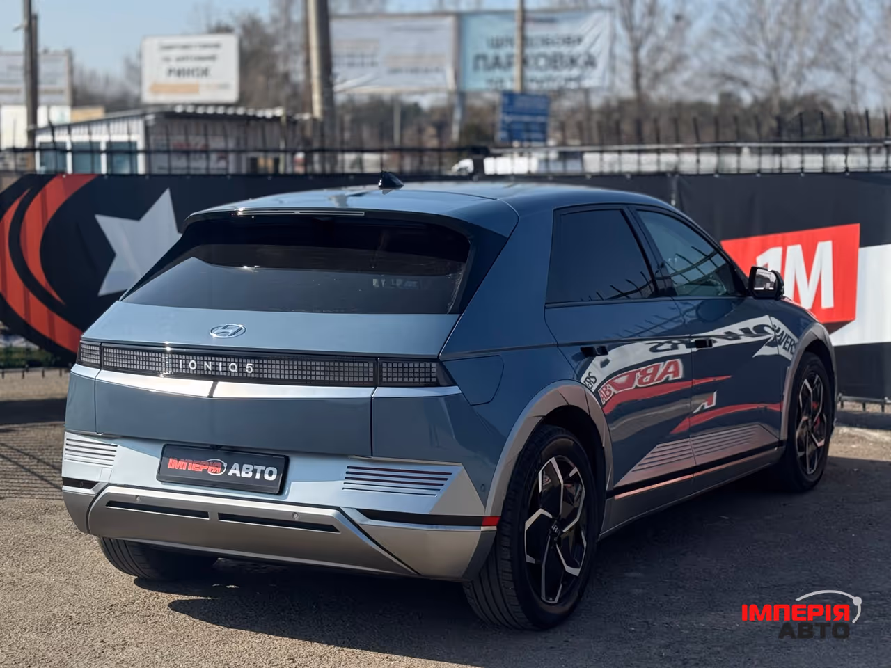 Hyundai IONIQ 5 - фото 4