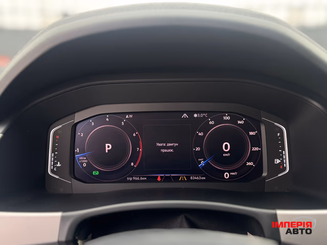 Volkswagen Atlas Cross Sport - фото 17