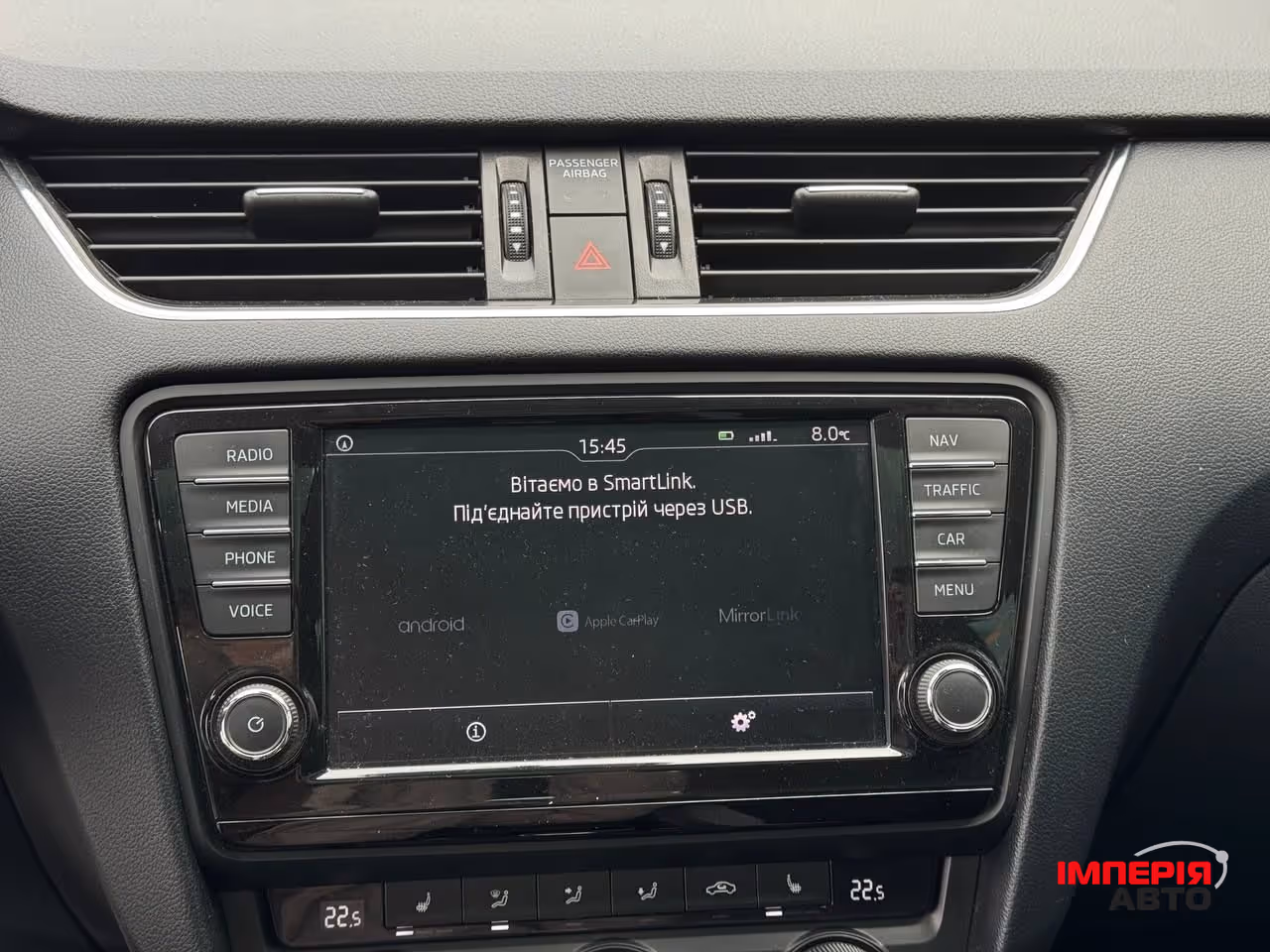 Skoda Octavia - фото 50