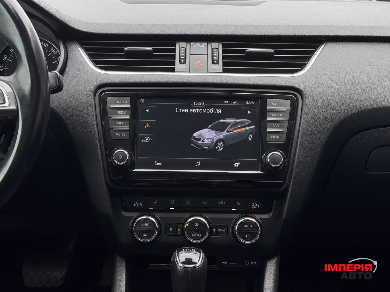 Skoda Octavia - фото 63