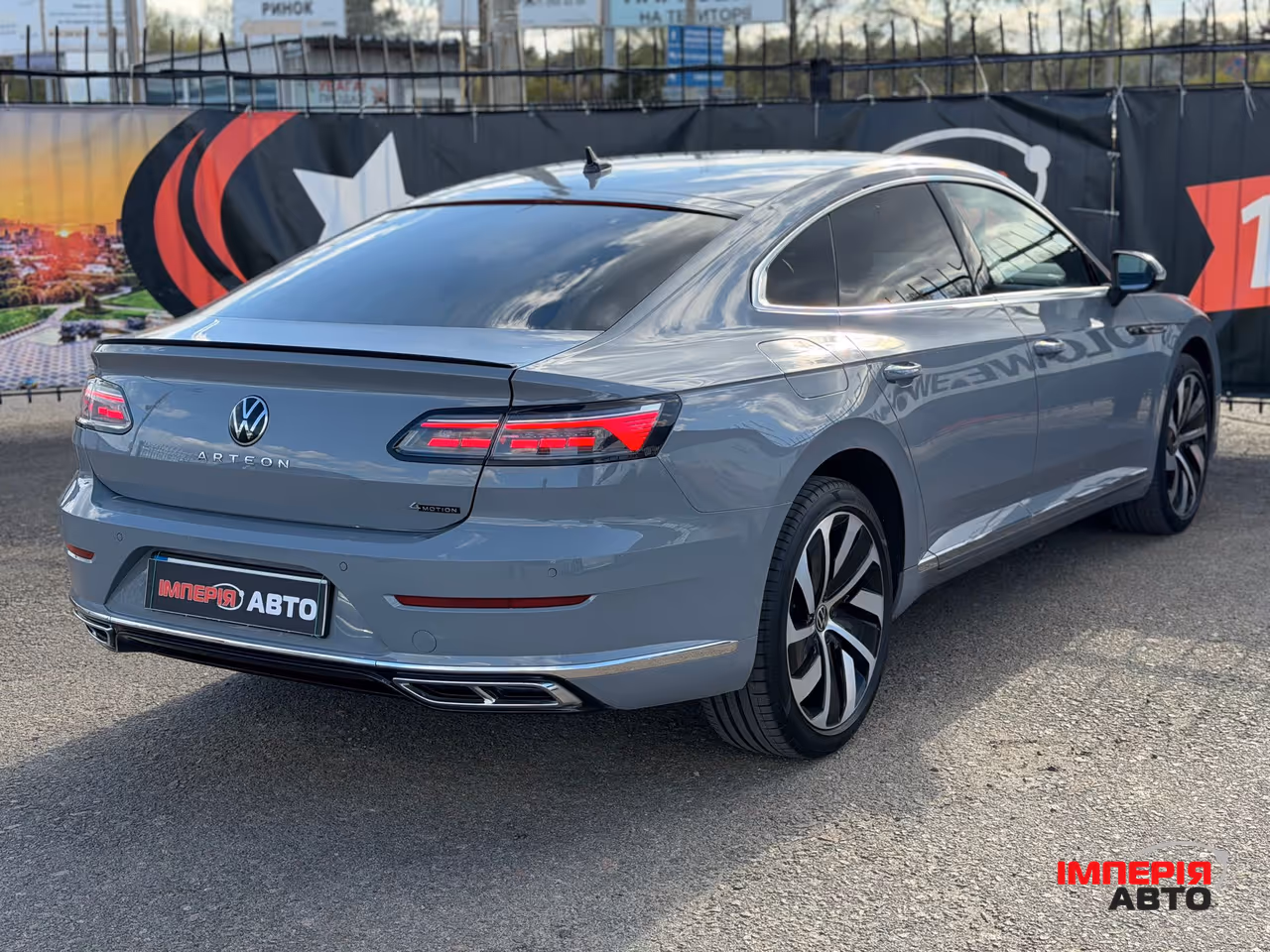Volkswagen Arteon - фото 4