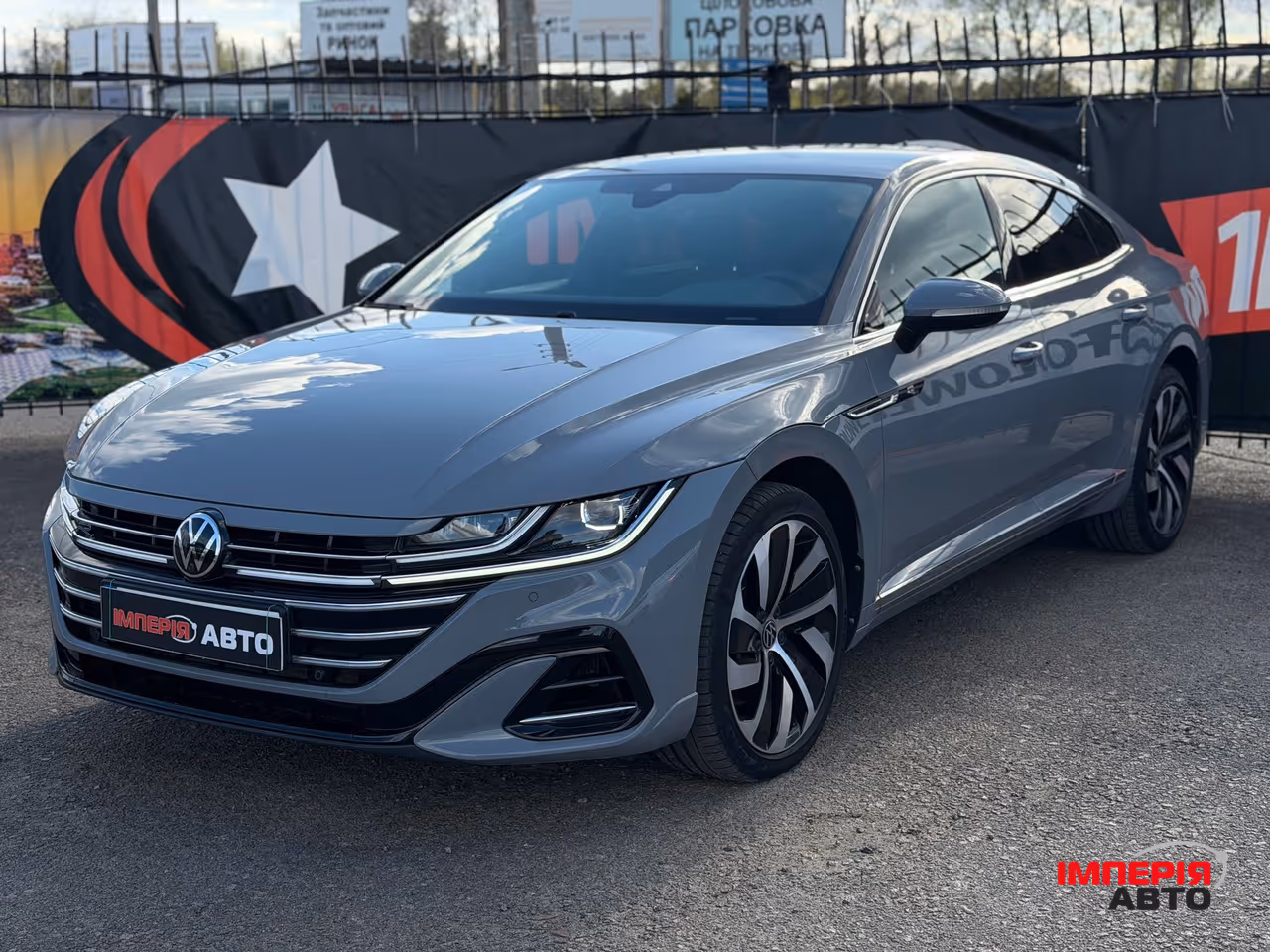 Volkswagen Arteon - фото 1