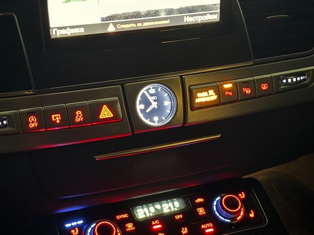 Audi A8 - зображення 4