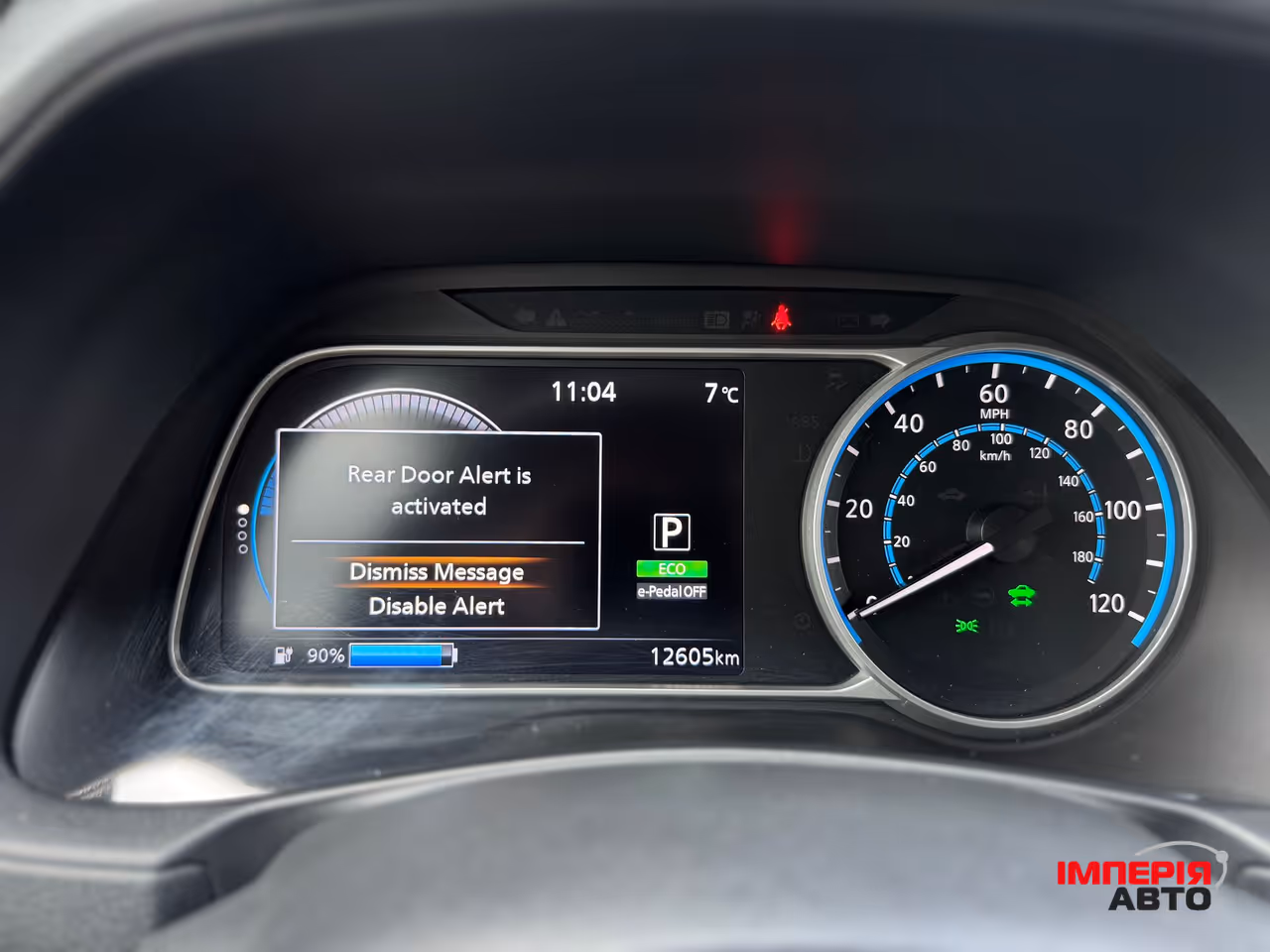 Nissan Leaf - фото 11