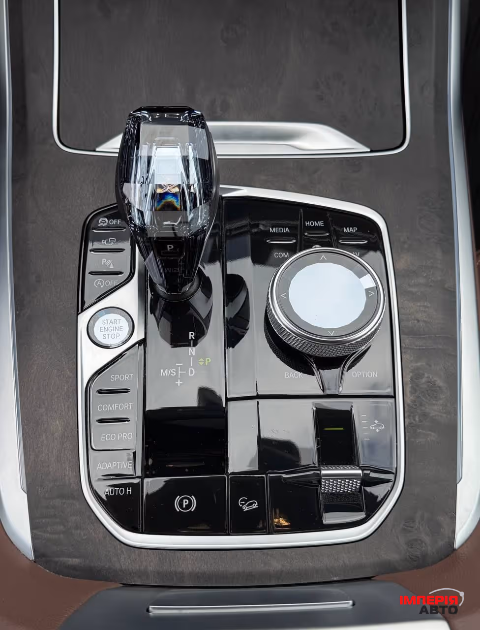 BMW X7 - фото 23