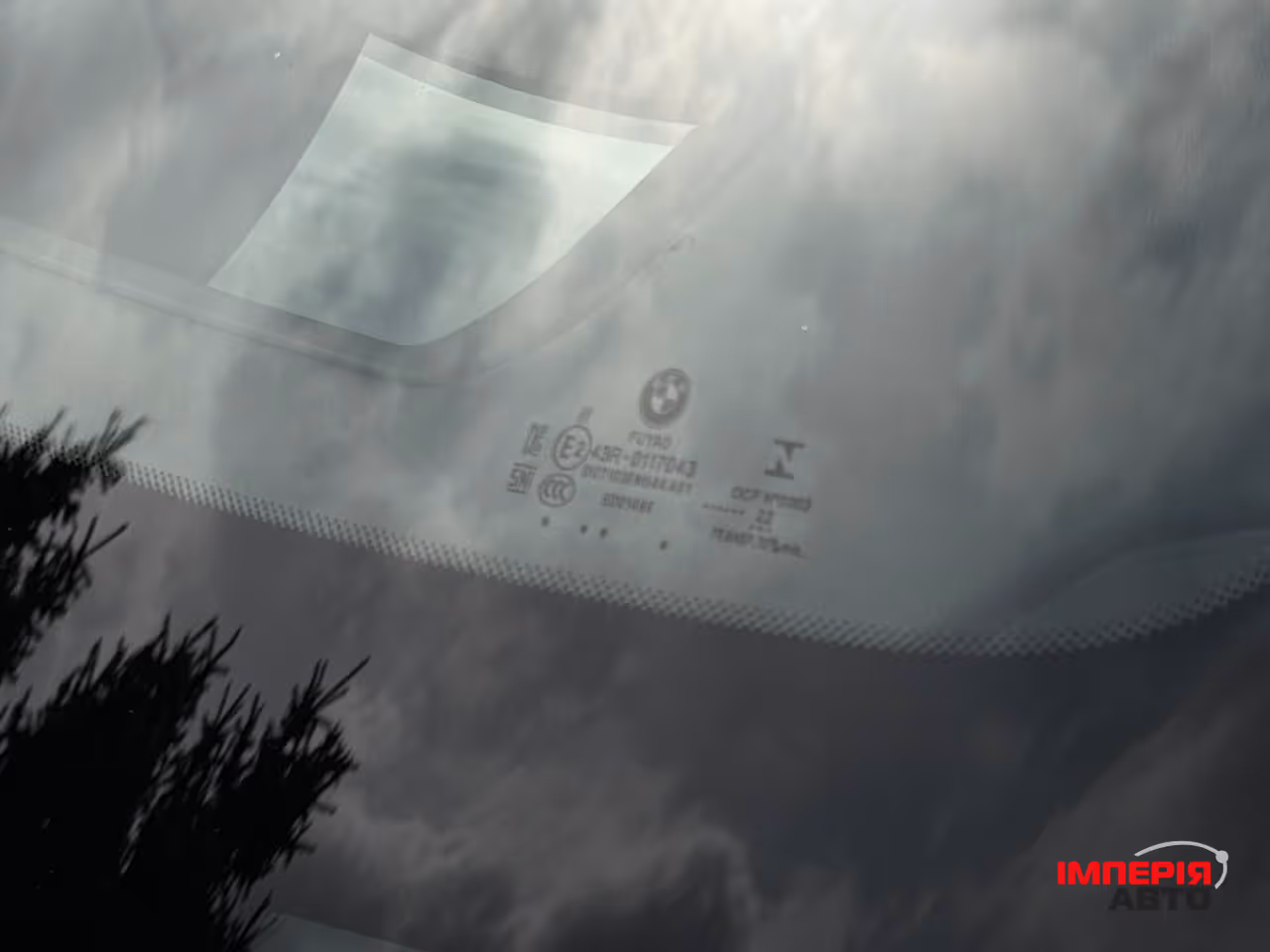 BMW X7 - фото 18