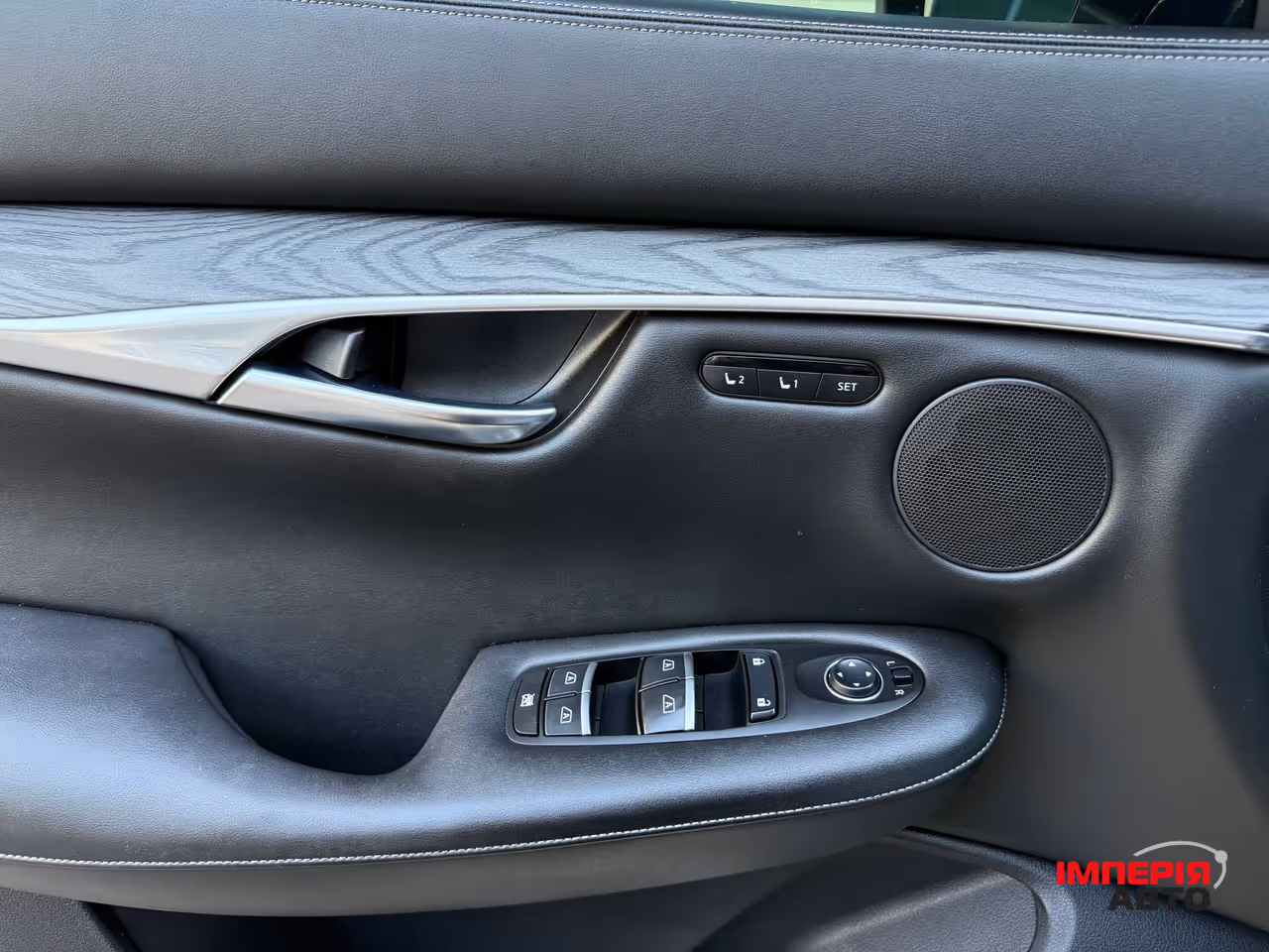 Infiniti QX50 - фото 10
