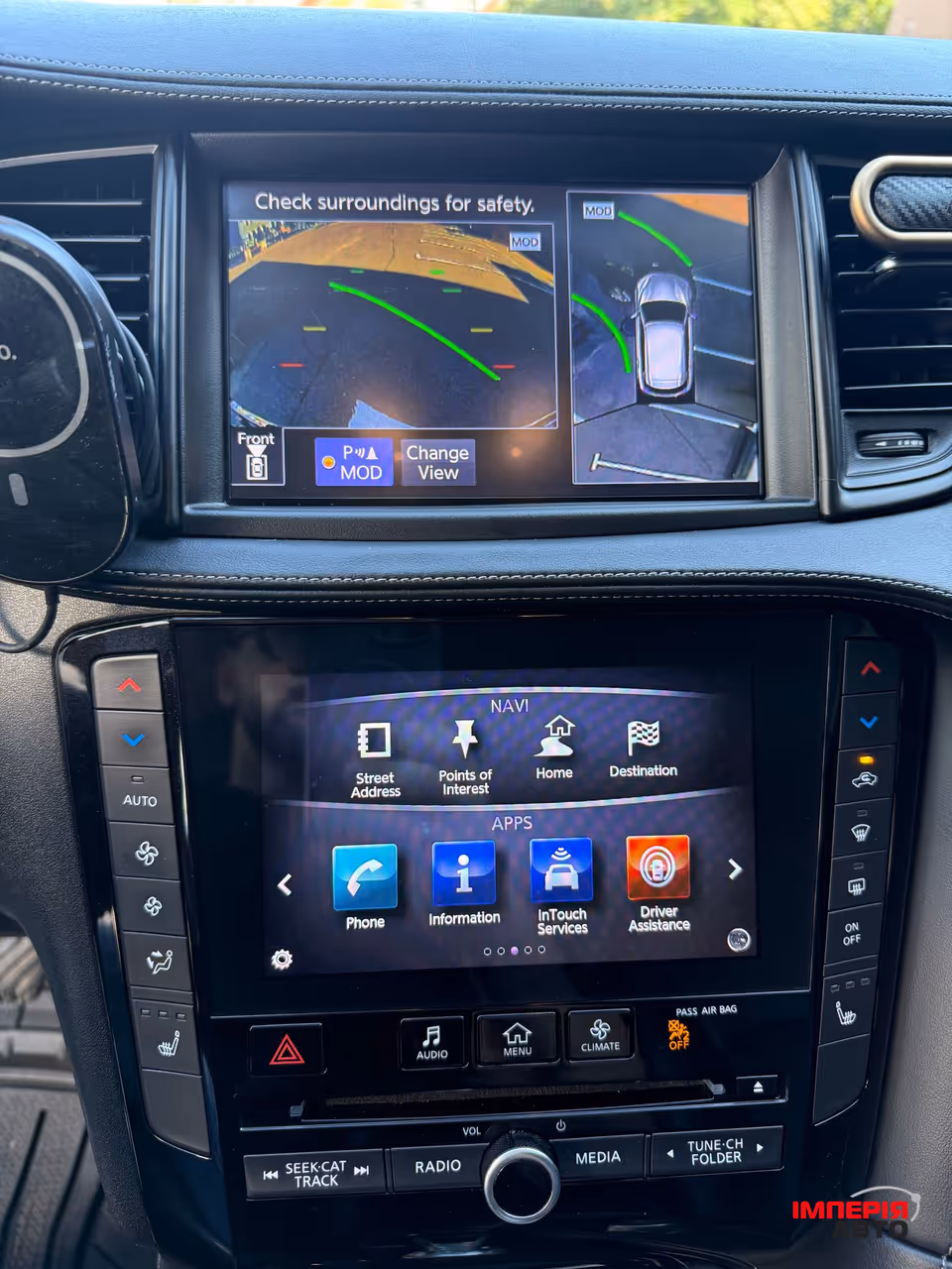 Infiniti QX50 - фото 6