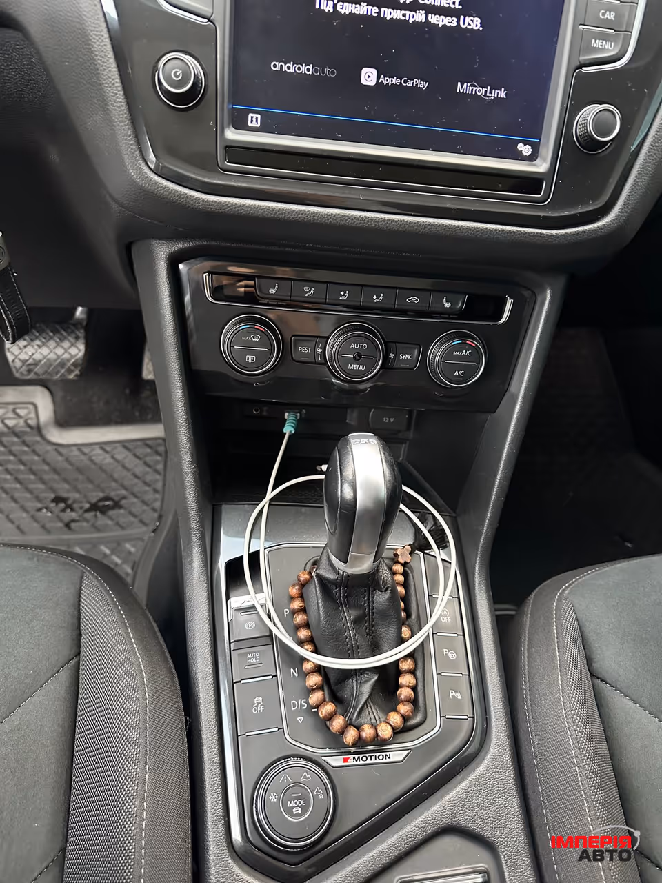 Volkswagen Tiguan - фото 11