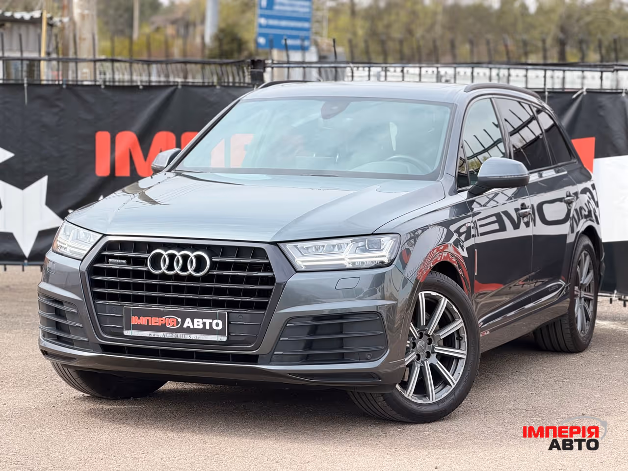 Audi Q7 - фото 1