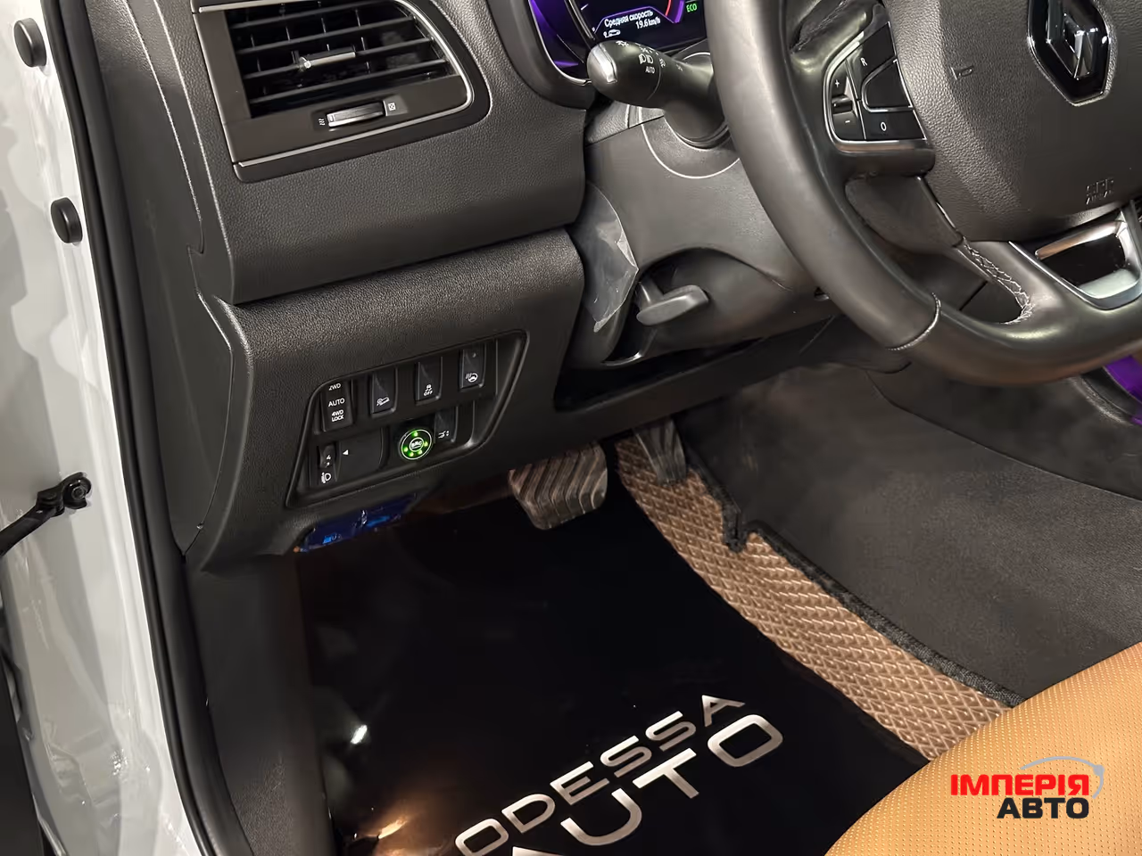 Renault Koleos - фото 14