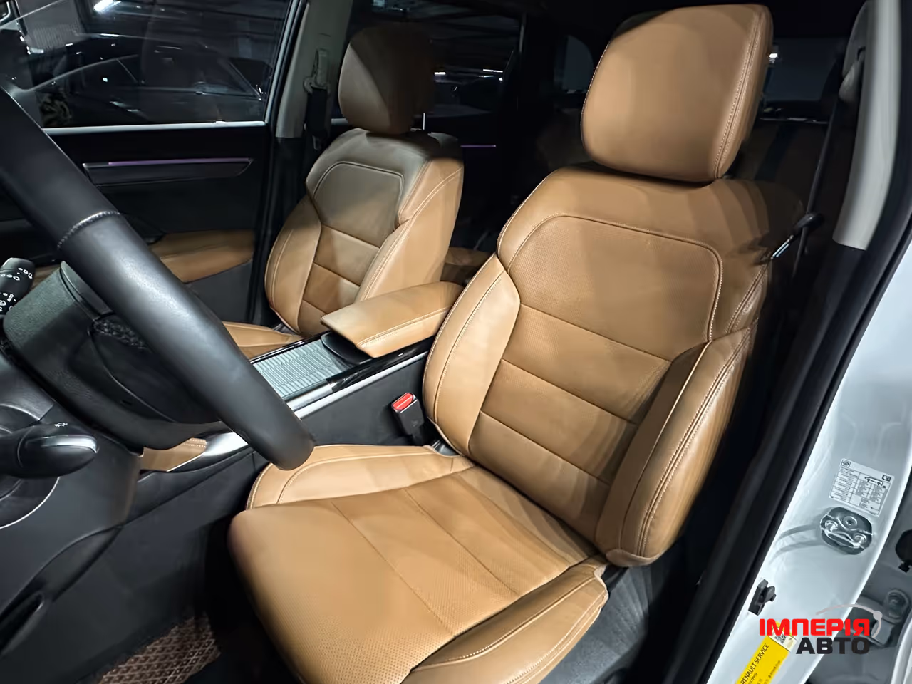 Renault Koleos - фото 15