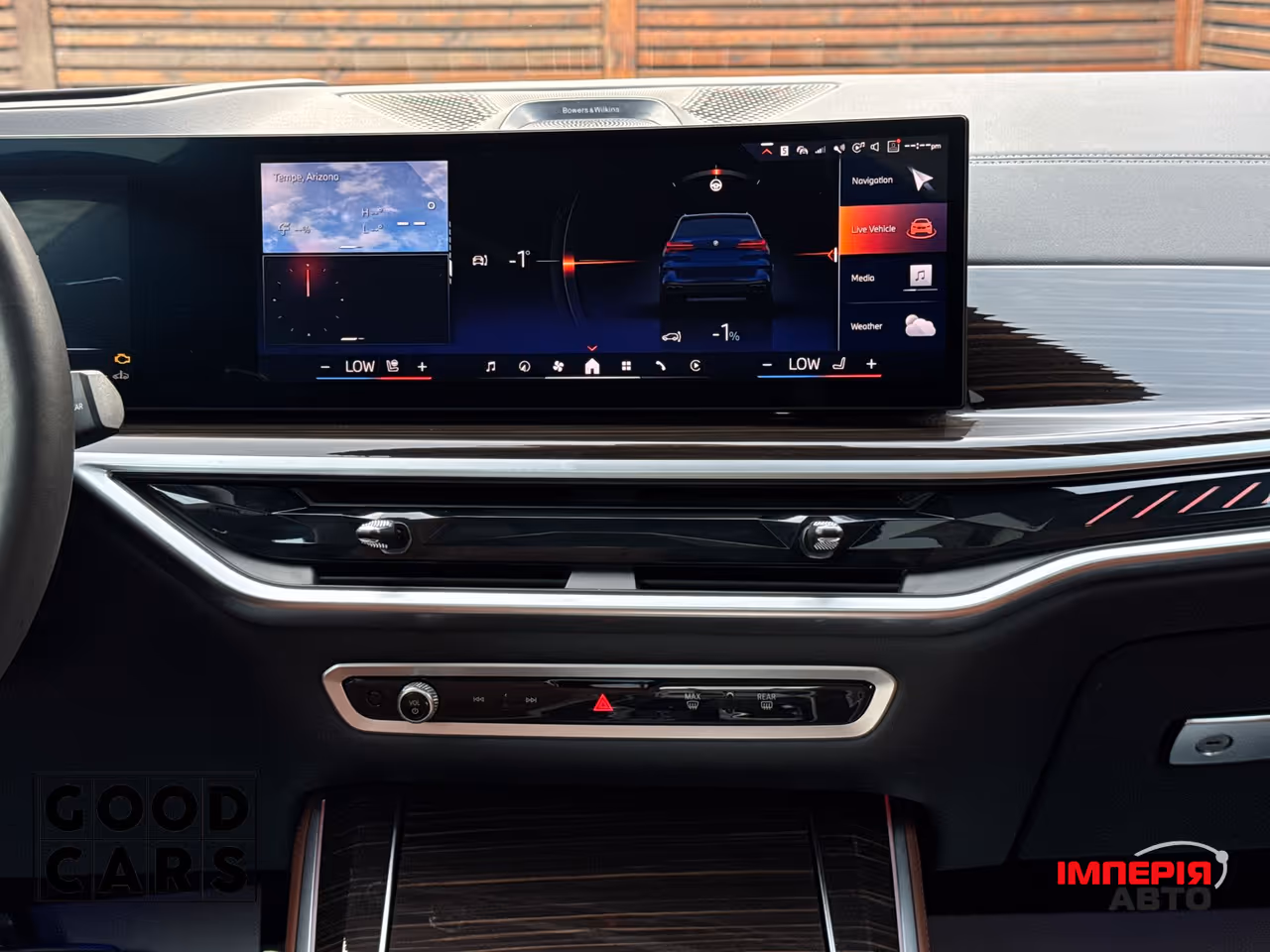 BMW X5 - фото 51