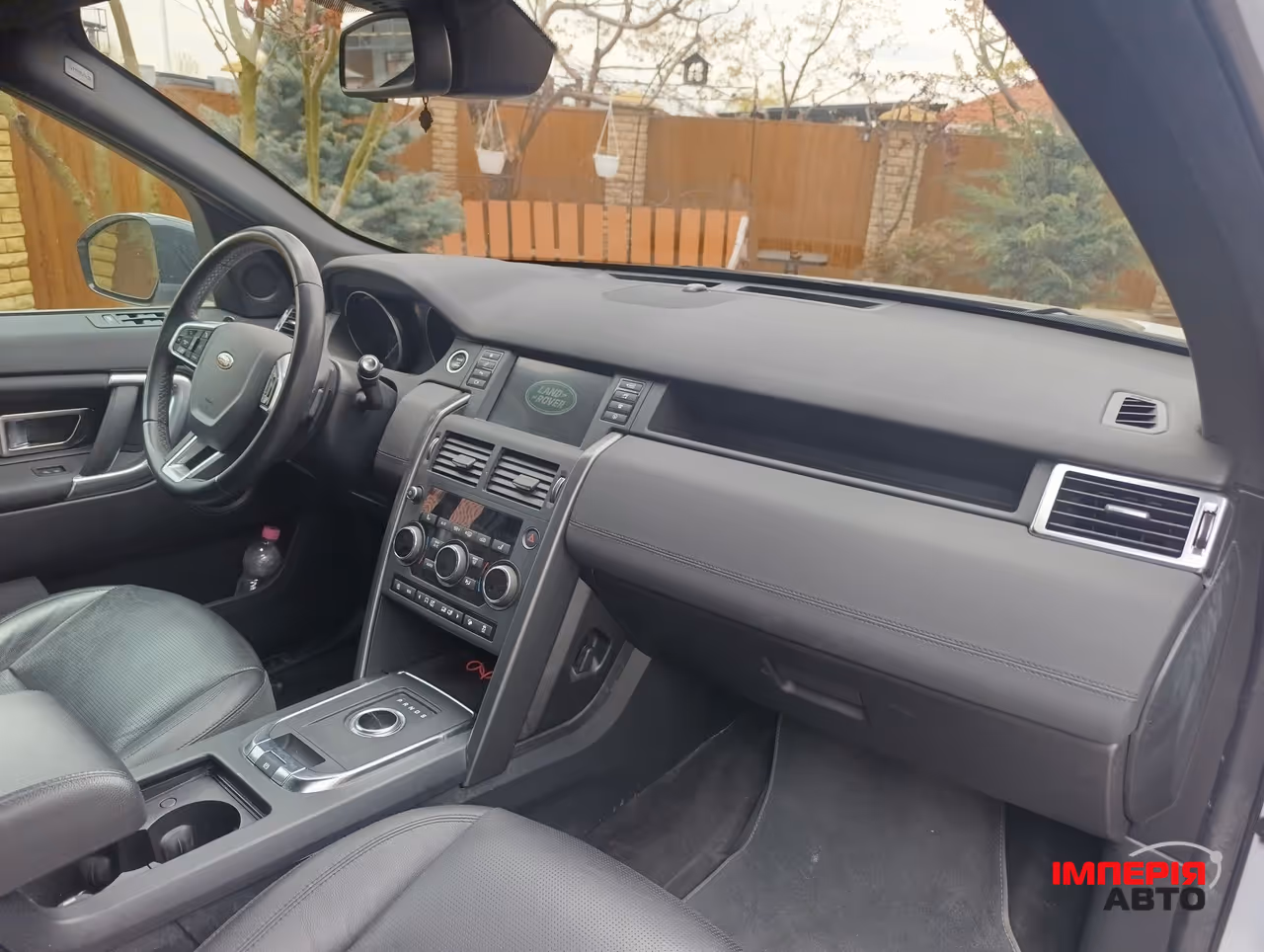 Land Rover Discovery Sport - фото 7